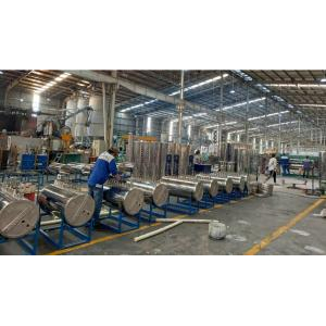 Giới thiệu về Tân Á Đại Thành