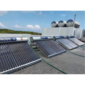 Giới thiệu về Tân Á Đại Thành